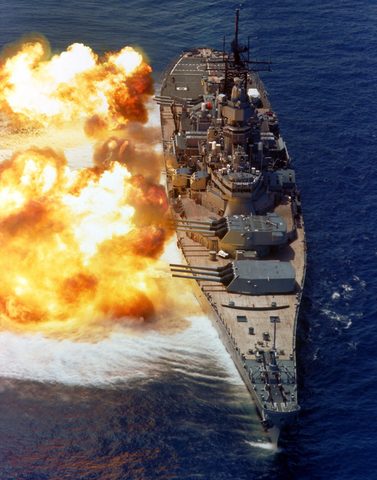 USS Iowa broadside by U.S. Navy, 1984, framed print