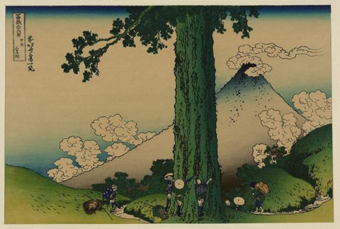 Mishima Pass in Kai Province by Katsushika Hokusai, c. 1830–32, framed print