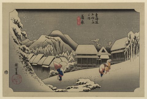 Kanbara: Night Snow by Utagawa Hiroshige, c. 1833–34, framed print