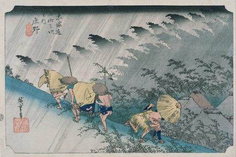 Shōno: Driving Rain by Utagawa Hiroshige, c. 1833–34, framed print